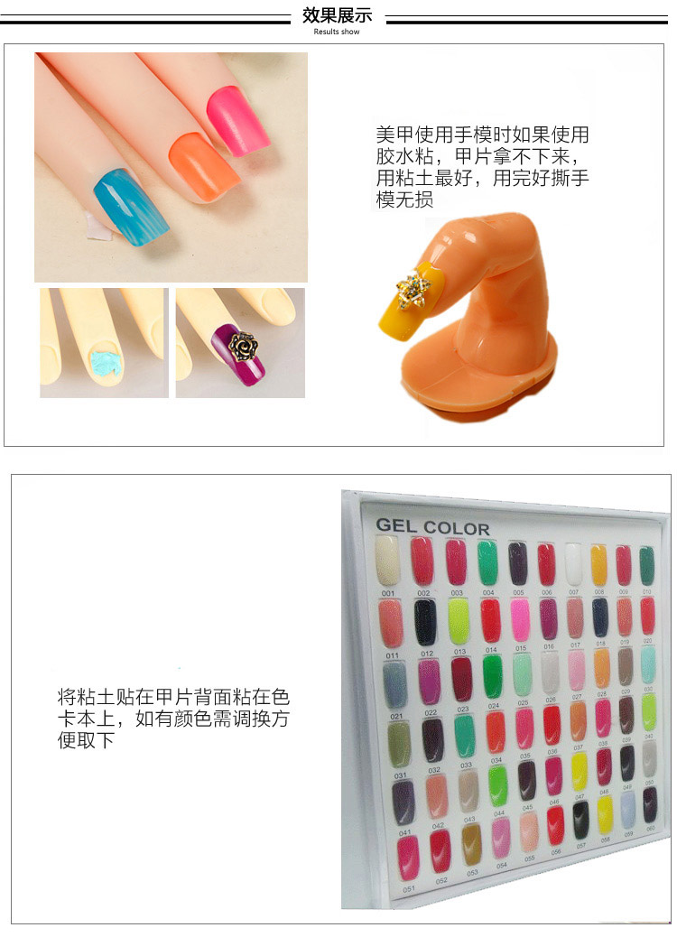 Dụng cụ làm móng Universal Clay Một miếng thẻ màu cố định keo nhựa đất sét bùn liền mạch tái sử dụng đất sét - Công cụ Nail máy làm nail