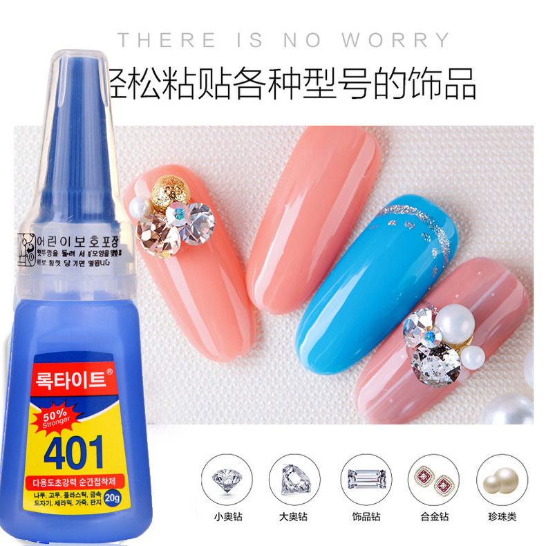 Dụng cụ làm móng tay giả 401 Keo dán móng tay giả Một miếng dính Khoan dính Nail Sticker Khoan Sticker Trang sức đặc biệt chống nước 20g kìm bấm móng chân