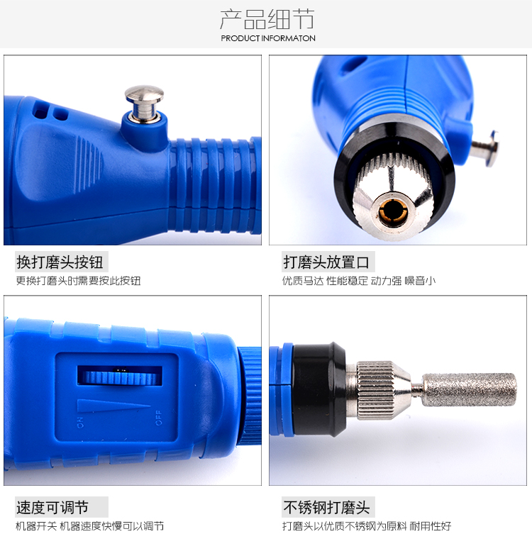 Nail Art Electric Pen Máy mài Unloading Nail đánh bóng Máy công cụ tẩy tế bào chết Da chết đánh bóng bộ dụng cụ làm móng
