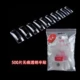 Dụng cụ làm móng, móng tay giả, không có dấu vết, một miếng chất lượng cao, dán đầy đủ, nửa dính, trong suốt, tự nhiên, Pháp, không dấu vết, 500 miếng. cọ râu vẽ nail