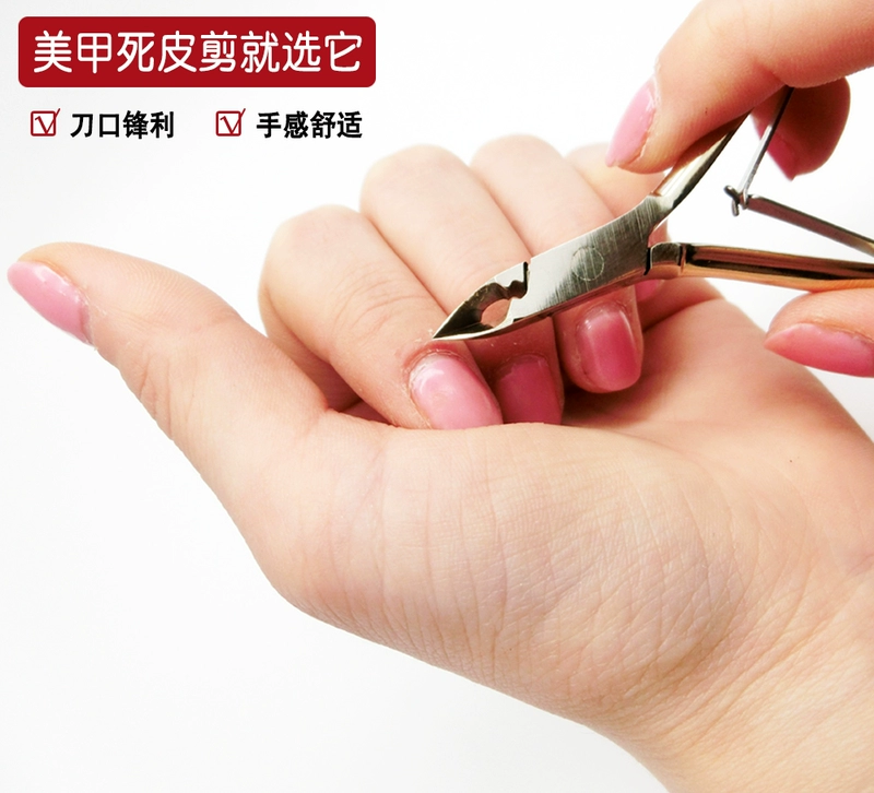 Dụng cụ làm móng chuyên nghiệp để cắt kéo da Việt Nam cắt vàng D501 cắt móng tay để cắt da chết để làm sạch hàng rào