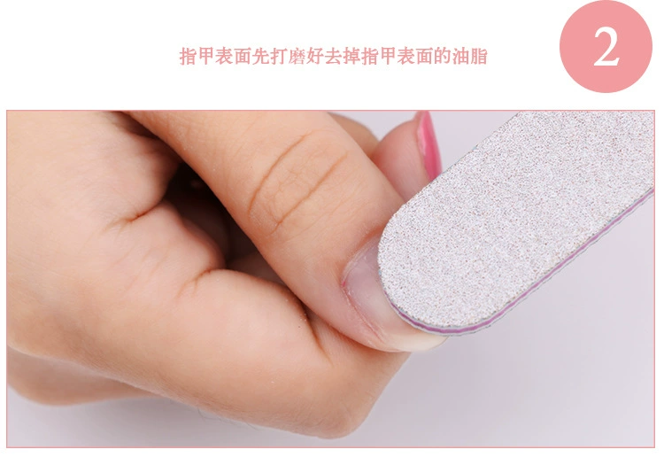 Công cụ làm móng Armor Care Bộ dưỡng dầu dinh dưỡng Plus Canxi Base Oil Bright Oil Softener To Barbed Dead Skin Nail Polish