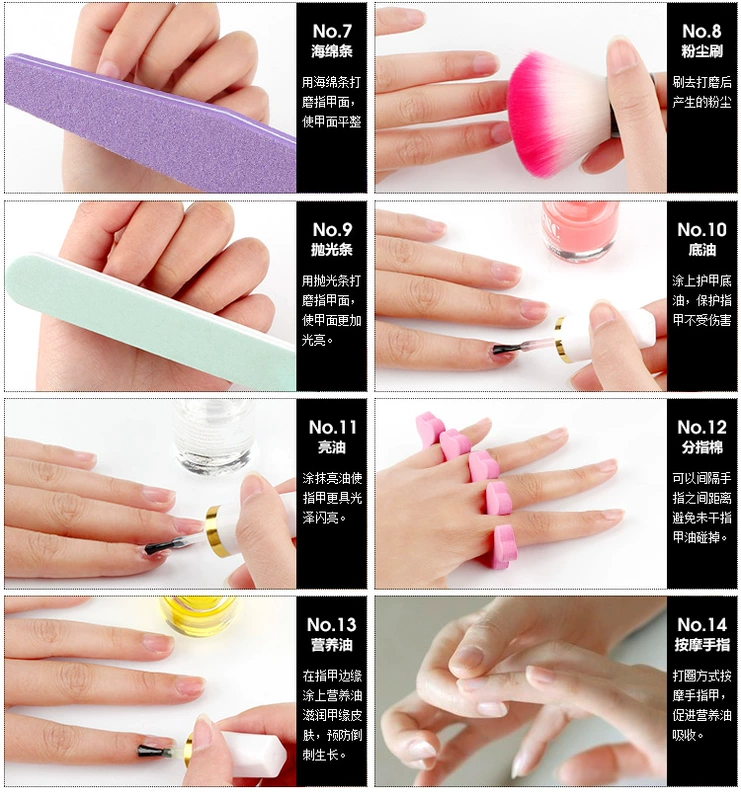 Dụng cụ làm móng Phương pháp trị liệu bằng keo sơn móng tay Ba Lan