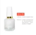Công cụ làm móng Armor Care Bộ dưỡng dầu dinh dưỡng Plus Canxi Base Oil Bright Oil Softener To Barbed Dead Skin Nail Polish dụng cụ sơn gel Công cụ Nail