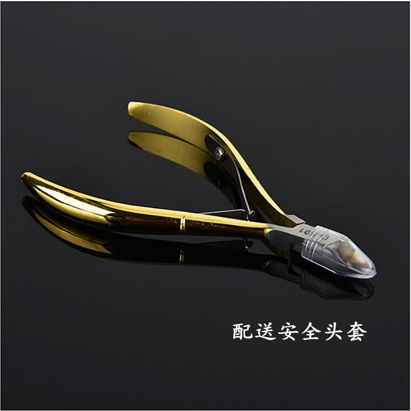 Dụng cụ làm móng chuyên nghiệp để cắt kéo da Việt Nam cắt vàng D501 cắt móng tay để cắt da chết để làm sạch hàng rào bộ dụng cụ làm nail cơ bản