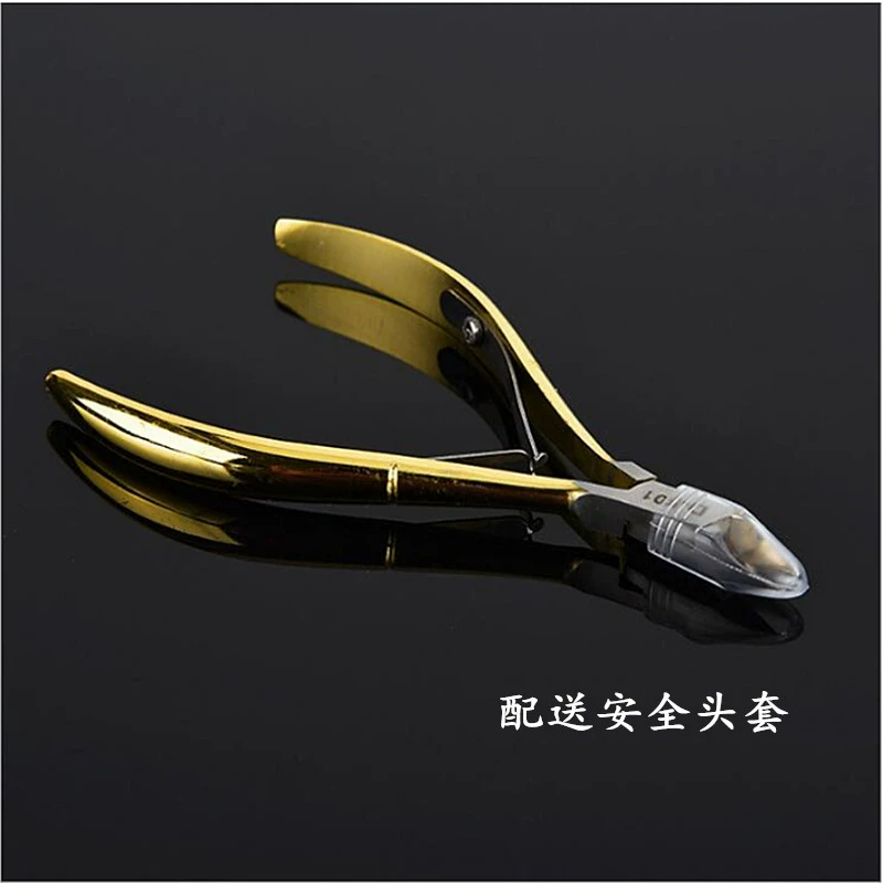 Dụng cụ làm móng chuyên nghiệp để cắt kéo da Việt Nam cắt vàng D501 cắt móng tay để cắt da chết để làm sạch hàng rào