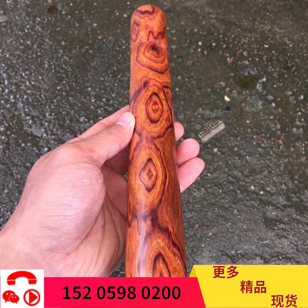 Ghost eye, sky eye, sea yellow old material incense barrel, Hainan Huanghuali wood old material incense barrel, full of landscape pattern tiger skin pattern