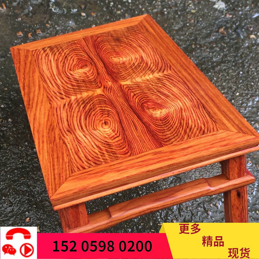 Tianyan Wang Haihuang old material stool Hainan Huanghuali wood strip case decoration full of tiger skin pattern ghost face ghost eye