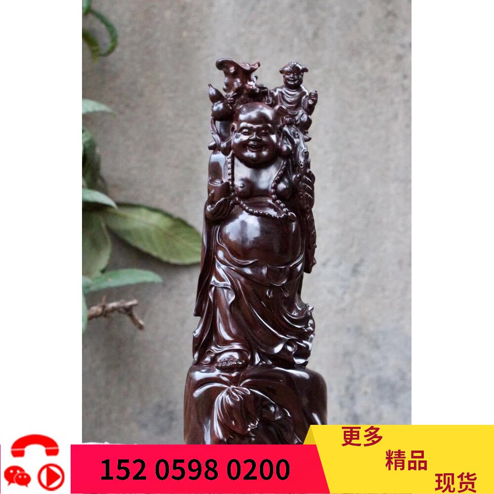 Indian lobular red sandalwood lucky Maitreya ornaments high oil density old material oversized high-end business gifts