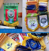 Exchange flag gift small pennant flag flag football team table custom mobile red flag football club flag