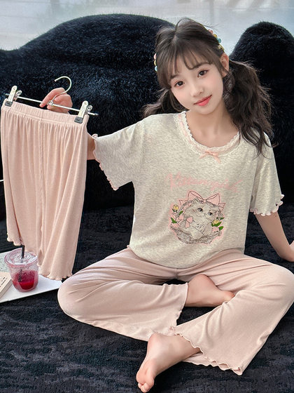 女童睡衣莫代尔三件套夏季儿童短袖家居服女孩大童夏天薄款空调服