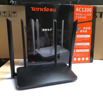 tenda tenda AC5 wireless router home 1200m mobile phone Internet wifi dual band gigabit 5G signal ap