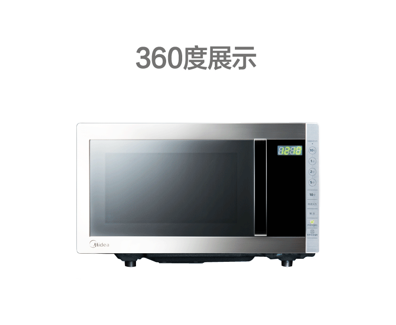 máy nướng mini Chính hãng Midea đẹp M5-231C nhà thông minh lò vi sóng biến tần máy tính bảng nướng sóng nhẹ 23 lít lò nướng tốt