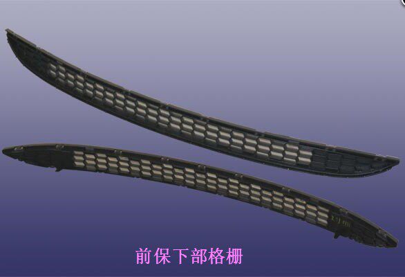 Original Chery old Tiggo 5 front bumper upper grille New Tiggo 5 front bumper lower grille air intake net
