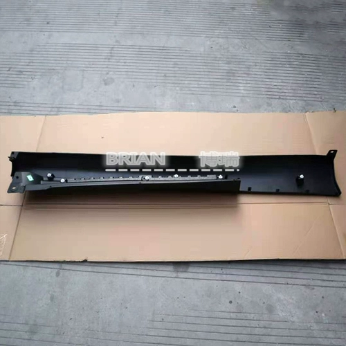 Подходит для Шери маленькой боковой юбки муравей, маленькая группа автомобилей Ant eq под боковой юбкой с охраной влево и вправо