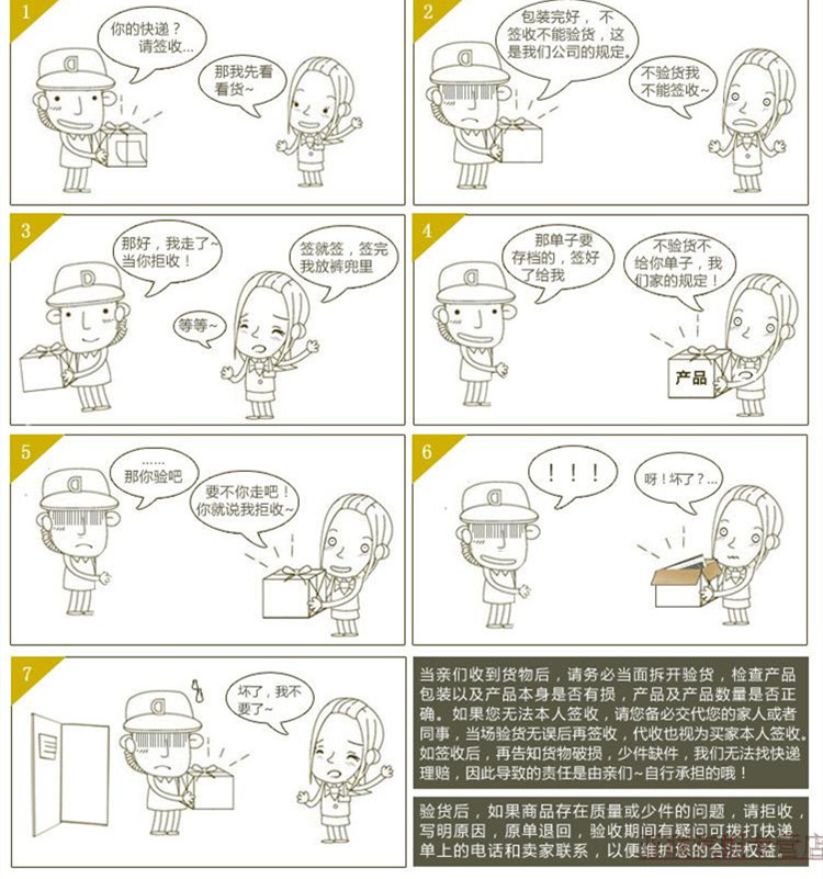 Chery Fengyun 2 vòng nhôm Fengyun 2 vòng nhôm Fengyun 2 bánh sắt Chính hãng - Rim mâm đúc xe hơi