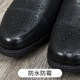 Huangyu Sheep Oil Shoe Leather Polish Black Leather Oil Care Agent Leather Care Oil Colorless Universal Leather Goods Set