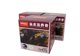 Huang Yu chính hãng sáp da dầu da ngựa kem dưỡng da đánh bóng da hàng hóa bảo trì quần áo da túi da giày da da dầu chăm sóc - Nội thất / Chăm sóc da