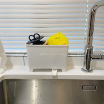 Q Living Kitchen Desktop Asphalt basket sink collects basket trash cans and washes the towel