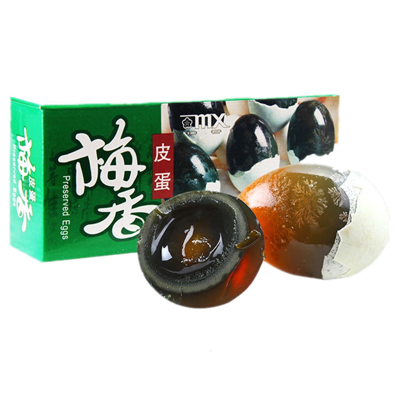 Taizhou specialty preserved preserved egg 10 pieces lead-free preserved preserved egg 650g box