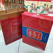  Niu Cha Shui(Thanksgiving Gift Box A)Taizhou Jingjiang specialty Yixiang beef jerky pork breast floss