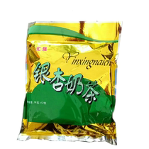  Buy 2 bags of Taizhou Taixing specialty Huiqiang Ginkgo Milk Tea 16g*10 bags