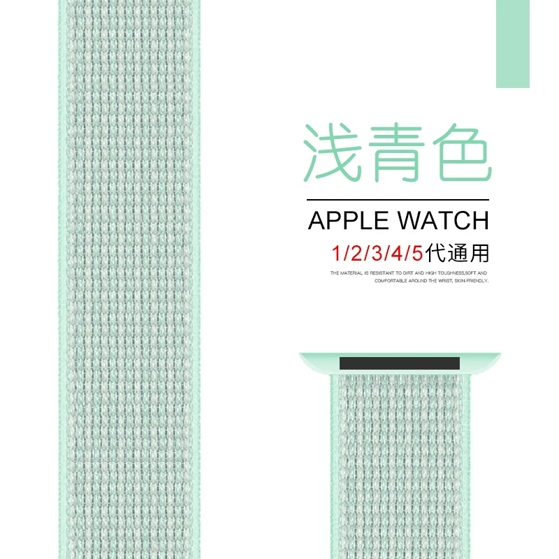 [Новый стиль браслет для Apple Watch SE S6-3/2 series 44/40 мужская/женская серия 2/38MM S6]