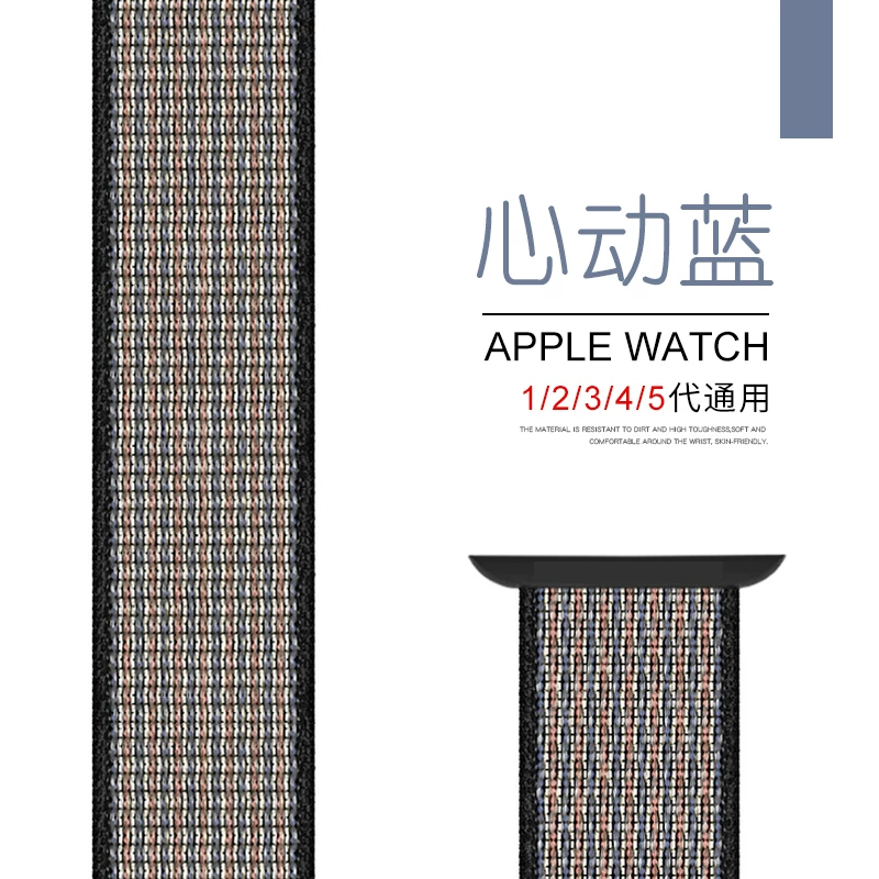 [Новый стиль браслет для Apple Watch SE S6-3/2 series 44/40 мужская/женская серия 2/38MM S6]