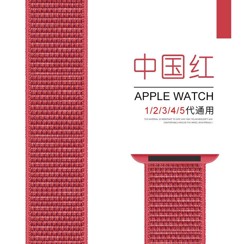 [Новый стиль браслет для Apple Watch SE S6-3/2 series 44/40 мужская/женская серия 2/38MM S6]