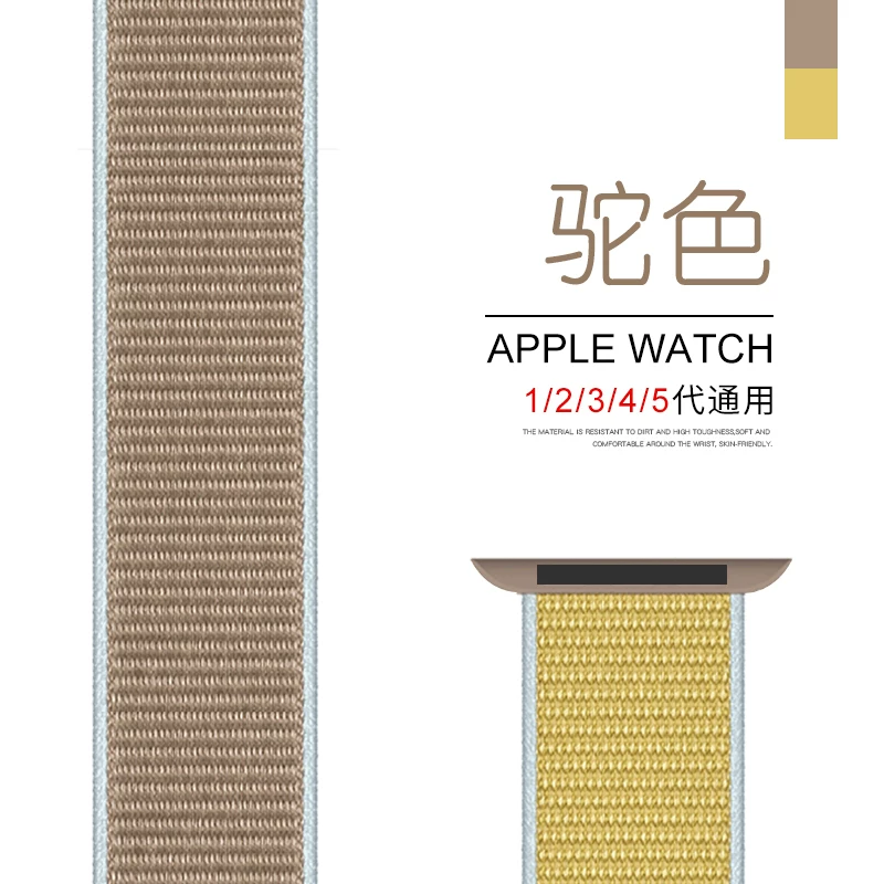 [Новый стиль браслет для Apple Watch SE S6-3/2 series 44/40 мужская/женская серия 2/38MM S6]