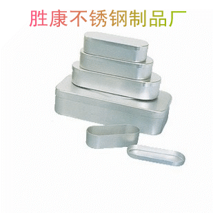 Disinfection needle box aluminum box hospital disinfection box aluminum disinfection acupuncture box special person special aluminum needle box thickening