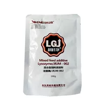 1 мешок лизоцима