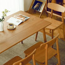 Solid wooden chair home dining table chair Japanese wooden superior bench modern minimalist soft package Nordic island table