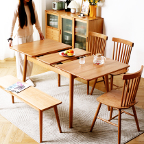 Reduced all-solid wood folding table French dining table new household cherry wood log wind stretch small household type
