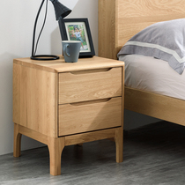 Solid wood white oak log bedside cabinet Japanese style modern minimal household bedroom with two drawers