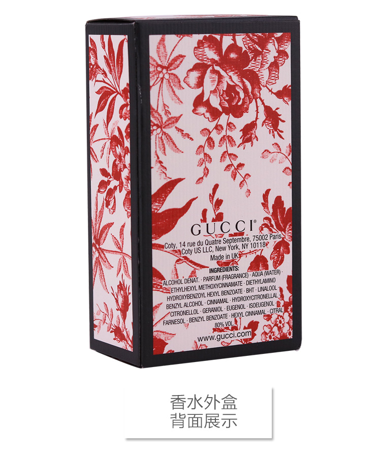 Hồng Kông mua Gucci Gucci Bloom hoa Yue nở nước hoa nữ nước hoa nhẹ hương thơm nước hoa mới nước hoa versace nữ