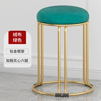 [Позолоченный бархат] зеленый толстый сплошной 6 столбцов