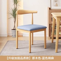 Тип губки★Оригинальный цвет★Синяя подушка из хлопка и льна [модернизированная и усиленная цельная рама]