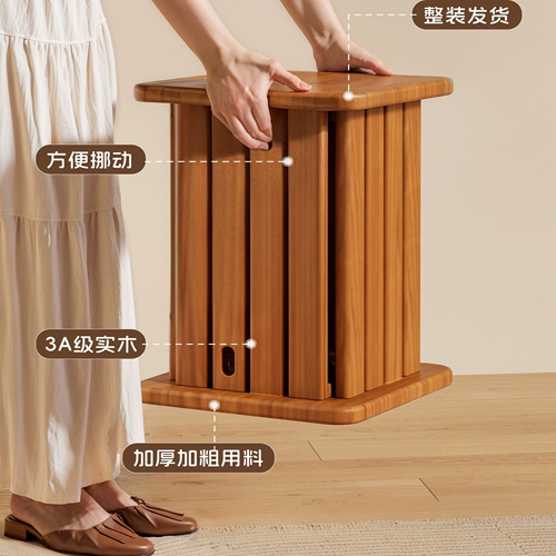 Табуреты из цельного дерева, штабелируемые бытовые многофункциональные комбинированные табуреты, квадратные табуреты, табурет для обеденного стола, новый китайский журнальный столик, скамейка Jenga