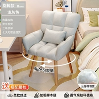 [Вращающаяся модель] ножки из массива дерева + светло-серая [однослойная] техническая ткань (в комплект входит подушка)