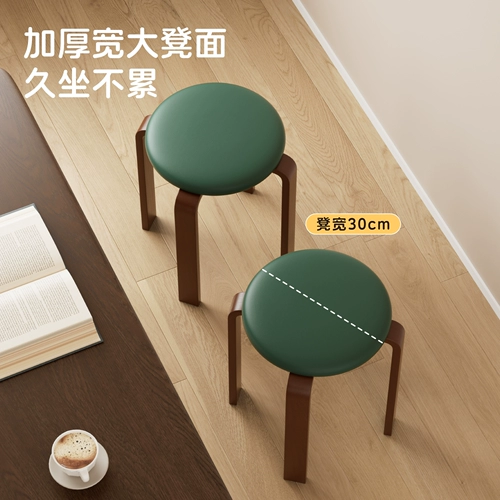 Стул из имитации цельного дерева, штабелируемый круглый табурет, бытовой, прочный и долговечный, скамейка с мягким покрытием, простой обеденный стол для гостиной, запасной высокий табурет