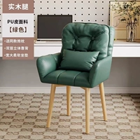 Зеленая полиуретановая двухэтажная подушка из натурального дерева, фиксаторы в комплекте, увеличенная толщина