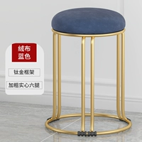 [Позолоченный бархат] синий толстый сплошной 6 столбцов