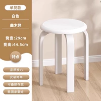 【1 упаковка】Белый, прочный и стабильный, штабелируемый