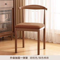 Цвет ореха☆Модернизированная и усиленная поверхность сиденья кофейного цвета из хлопка и льна [стиль губки]