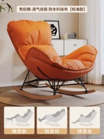 Теплый оранжевый [стандартный стиль], дышащий и приятный для кожи | водонепроницаемая техническая ткань