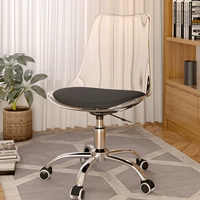 Ранняя прозрачная ледяная спина+черная прокладка [вращающаяся ротационная] стальная нога