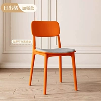 Sunrise Orange [Enhanced Model-PP]+бархатная подушка (разборка) Стабильная нагрузочная водонепроницаем
