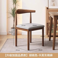 Большой рог ★ цвет ореха ★ серая подушка из хлопка и льна