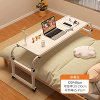 Распродажа ограничена по времени ⭐ Молочно-белый [120*40 см] Насыщенный и плотный ✅ Рекомендуется для кроватей шириной 1,2–1,8 м.